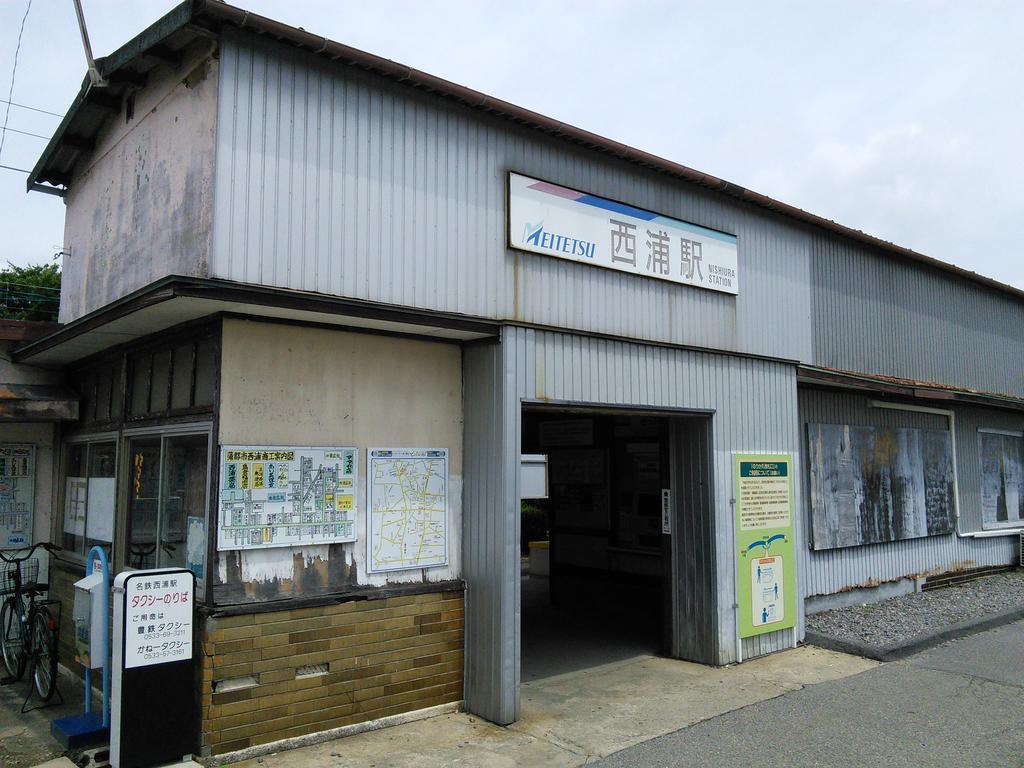 姫宿 花かざし （女性専用） 蒲郡市 エクステリア 写真