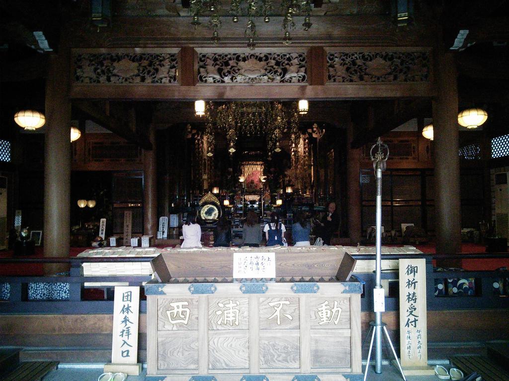 姫宿 花かざし （女性専用） 蒲郡市 エクステリア 写真