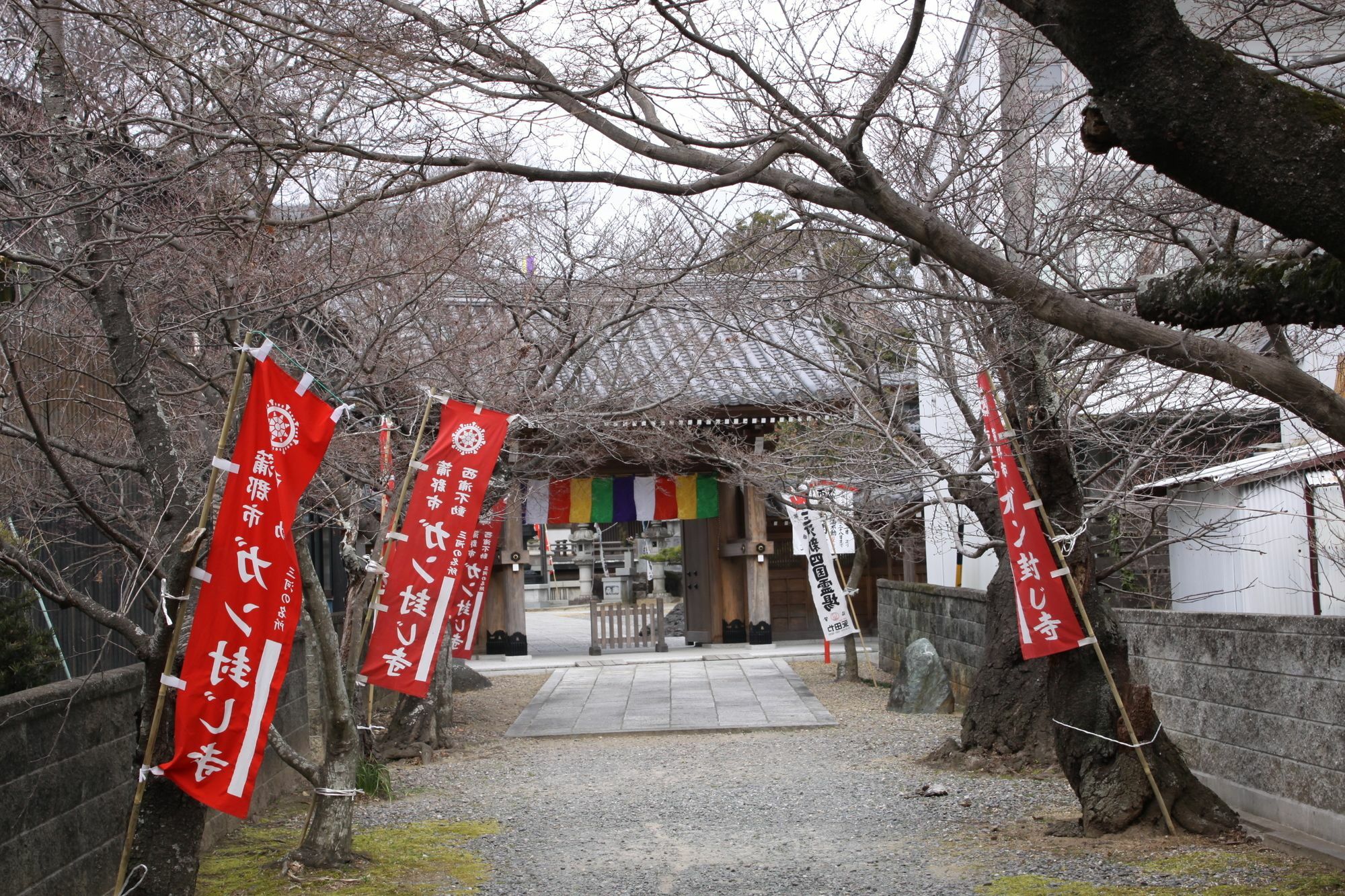 姫宿 花かざし （女性専用） 蒲郡市 エクステリア 写真