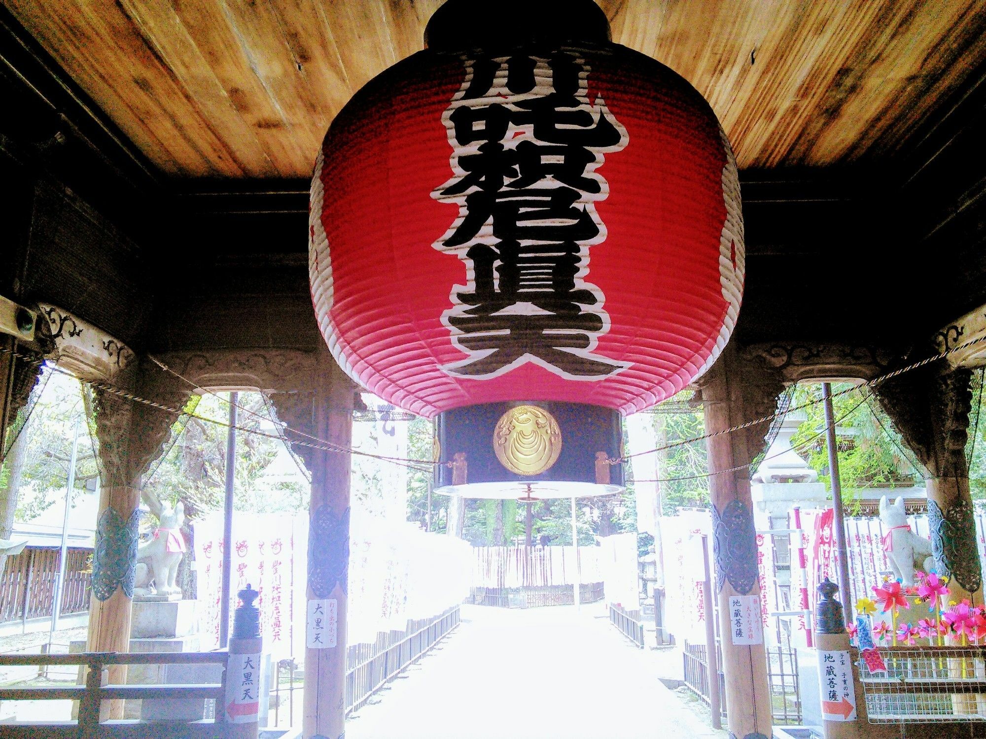 姫宿 花かざし （女性専用） 蒲郡市 エクステリア 写真